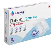 Купить: Клинса 15 см х 9 см 10 шт повязка абсорбирующая  