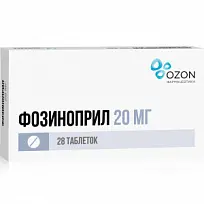 Купить: Фозиноприл 20 мг 28 шт таблетки