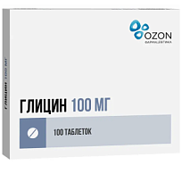 Купить: Глицин 100 мг 50 шт таблетки подъязычные