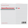 Купить Церебролизин 20 мл 5 шт раствор для инъекций ампулы