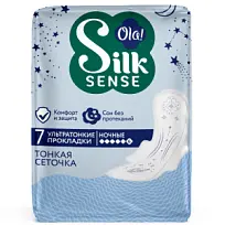 Купить: Ola Silk Sense 7 шт прокладки ультратонкие ночные шелковая сеточка