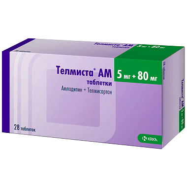 Купить Телмиста АМ 5 мг + 80 мг 28 шт таблетки