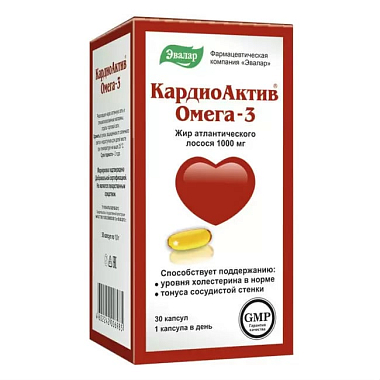 Купить КардиоАктив Омега-3 30 шт капсулы