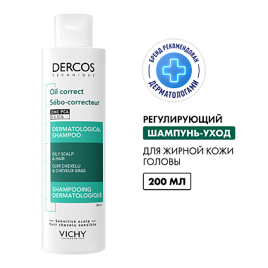 Купить Vichy Dercos 200 мл шампунь-уход себорегулирующий для очищения жирной кожи головы и волос