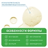 Купить CeraVe масло очищ 473мл увлажн пенящееся