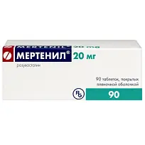 Купить: Мертенил 20 мг 90 шт таблетки покрытые пленочной оболочкой