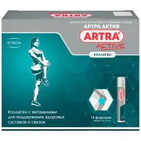 Купить: Артра актив 25 мл 14 шт жидкость