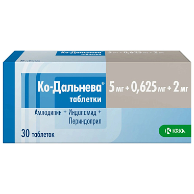 Купить Ко-Дальнева 5 мг + 0,625 мг + 2 мг 30 шт таблетки