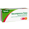 Купить Бисопролол-Тева 5 мг 30 шт таблетки покрытые пленочной оболочкой