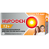 Купить Нурофен 12+ 12 шт таблетки покрытые пленочной оболочкой для подростков