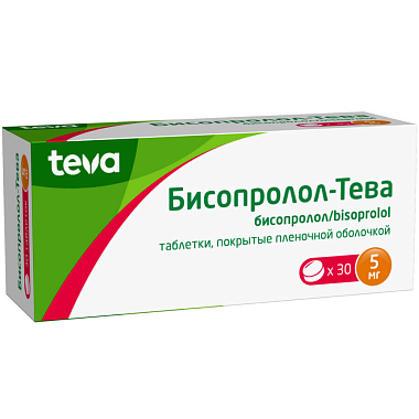 Купить Бисопролол-Тева 5 мг 30 шт таблетки покрытые пленочной оболочкой