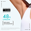 Купить Vichy 50 мл 2 шт дезодорант шариковый регулирующий избыточное потоотделение 48 ч