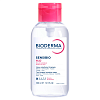 Купить Bioderma Sensibio H2O 500 мл 1 шт мицеллярная вода очищающая флакон-помпа