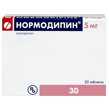 Купить Нормодипин 5 мг 30 шт таблетки