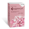 Купить Индинол 300 мг 60 шт капсулы