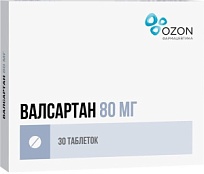 Купить: Валсартан 80 мг 30 шт таблетки покрытые пленочной оболочкой