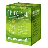 Купить: Фитослабил 20 шт порошок саше