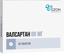 Купить: Валсартан 80 мг 30 шт таблетки покрытые пленочной оболочкой