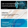 Купить La Roche-Posay Effaclar Mat 40 мл крем-эмульсия легкий матирующий увлажняющий  для жирной и комбинированной кожи лица
