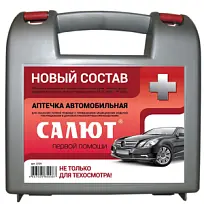 Купить: Фэст Салют аптечка автомобильная первой помощи при ДТП