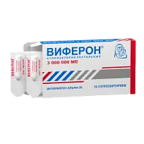 Купить: Виферон 3000000 МЕ 10 шт суппозитории ректальные