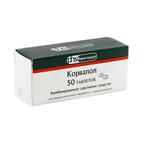 Купить: Корвалол 50 шт таблетки