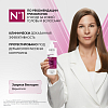 Купить Vichy Dercos Densi-Solutions 400 мл шампунь уплотняющий и очищающий  для густоты и объема истонченных волос с салициловой кислотой