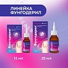 Купить Фунгодерил 1 % 25 мл раствор для наружного применения