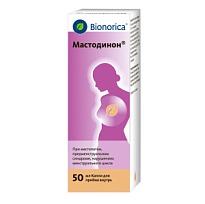 Купить: Мастодинон 50 мл капли для приема внутрь