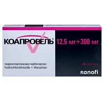 Купить: Коапровель 12,5 мг + 300 мг 28 шт таблетки покрытые пленочной оболочкой