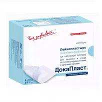 Купить: ДокаПласт 8 х 10 см 25 шт лейкопластырь стерильный антимикробный на нетканной основе с мирамистином