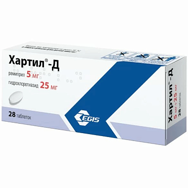 Купить Хартил-Д 5 мг + 25 мг 28 шт таблетки