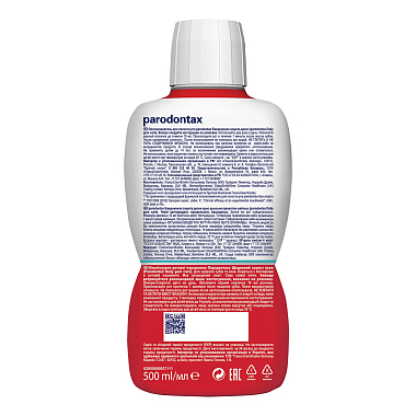 Купить Пародонтакс 500 мл ополаскиватель без спирта