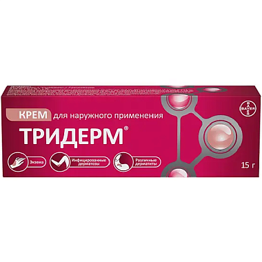 Купить Тридерм 15 г крем для наружного применения