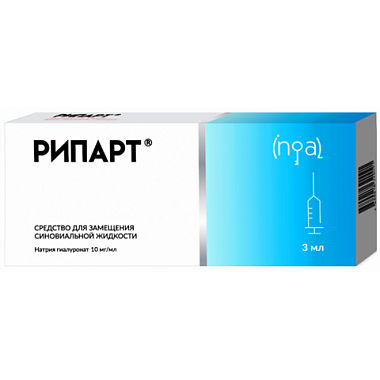 Купить Рипарт средство 3 мл для замещения синовиальной жидкости