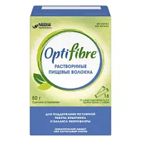 Купить: Оптифайбер 16 шт порошок саше