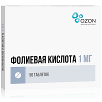 Купить: Фолиевая кислота 1 мг 50 шт таблетки