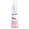 Купить Bioderma Sensibio AR+ 70 мл спрей SOS мгновенно успокаивающий против покраснений