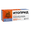 Купить Итоприд 50 мг 40 шт таблетки покрытые пленочной оболочкой
