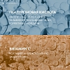 Купить Vichy LiftActiv Hyaluronic 50 мл лифтинг-крем антивозрастной  против морщин для упругости нормальной и комбинированной кожи лица