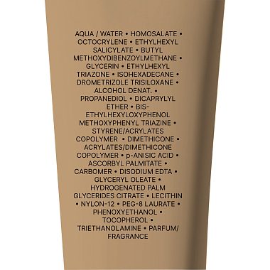 Купить La Roche-Posay Anthelios SPF 50+ 250 мл молочко для лица и тела в экологичной упаковке