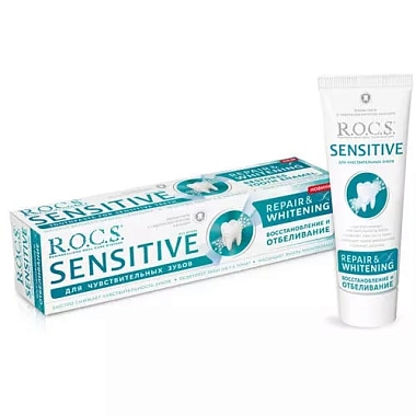 Купить Rocs Sensitive 94 г паста зубная восстановление и отбеливание