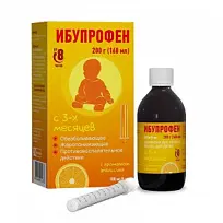 Купить: Ибупрофен 100 мг/5 мл 100 мл суспензия для приема внутрь для детей клубника + шприц дозатор