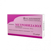Купить: Метронидазол 500 мг 10 шт суппозитории вагинальные