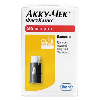 Купить Accu-Chek Fastclix 24 шт ланцеты одноразовые