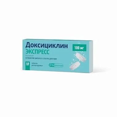 Купить Доксициклин Экспресс 100 мг 10 шт таблетки диспергируемые