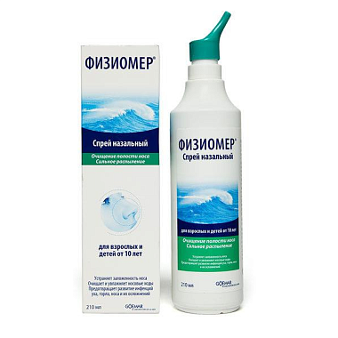 Купить Физиомер Форте 210 мл спрей назальный