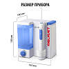 Купить Little Doctor AquaJet LD-A8 ирригатор полости рта белый
