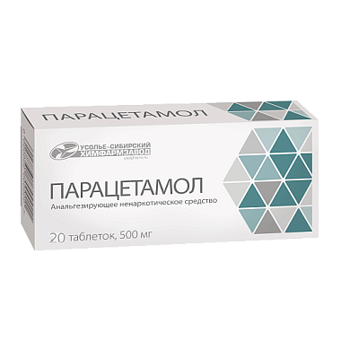 Купить Парацетамол 500 мг 20 шт таблетки
