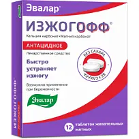 Купить: Изжогофф 12 шт таблетки жевательные мятные